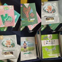 کتاب تست کنکور تجربی