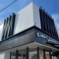 تابلو کامپوزیت ویلایی فروش ورق کامپوزیت