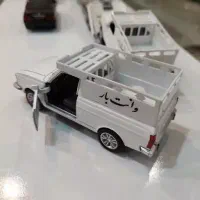 وانت بار
