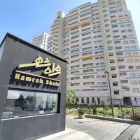 ۱۶۸متر ،۳خواب، همراهشهر