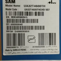 تلویزیون سام آکبند|تلویزیون و پروژکتور|قائن, |دیوار