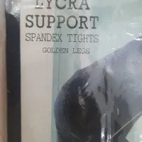 ساپورت  خارجی مارک لیاکرا  نو