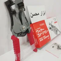 سیم لخت کن وسل ژاپن اتوماتیک اصلی ، نو ابزار آچار