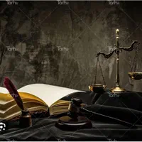وکیل پایه یک دادگستری آقا و خانم و مشاوره حقوقی