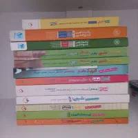کتاب تست تجربی|کتاب و مجله آموزشی|کرج, آق تپه|دیوار