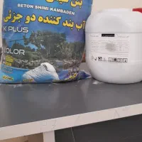 نمایندگی شرکت‌جهان‌چسب‌اپادانا|مصالح و تجهیزات ساختمان|میاندوآب, |دیوار
