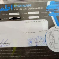 ساینا s|خودرو سواری و وانت|اصفهان, سودان|دیوار