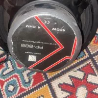 میدرنج 8|قطعات یدکی و لوازم جانبی|قم, شهرک امام حسن|دیوار