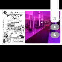 جشن تولد به مدت یک ماه ورودی رایگان