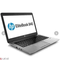 لب تاپ اچ پی استوک|رایانه همراه|ارطه, |دیوار