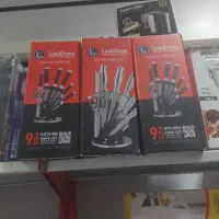 سرویس کارد و ساطور