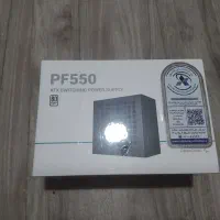 پاور ۵۵۰ دیپ کول