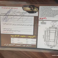 چری آریزو 5TE اکسلنت توربو، مدل ۱۳۹۹|خودرو سواری و وانت|تربت‌حیدریه, سیلوی گندم|دیوار