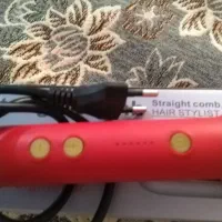 برس حرارتی نو وتمیز|آرایشی، بهداشتی، درمانی|قم, امامزاده ابراهیم|دیوار