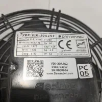 فن دمنده|پنکه و تصفیه‌کنندهٔ هوا|زنجان, |دیوار