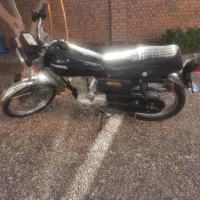 قیمت چهل ملیون تومان