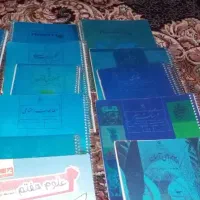 کتاب کلاس هفتم ففط فقط 120