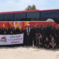 کاروان زیارتی کربلا ۳روزه