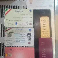 مدارک پیدا شده /گمشده بنام معراج