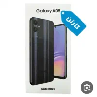 سامسونگ گلکسی A05