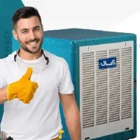 تعمیر و سرویس کولر آبی (تضمینی)