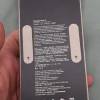 گوگل Pixel XL با حافظهٔ ۱۲۸ گیگابایت