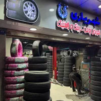 کارگر تعویض روغن مکانیکی رینگ و لاستیک