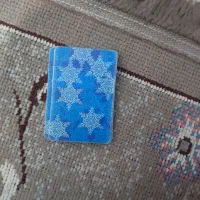 یک دست پاسور|اسباببازی|بیرجند, |دیوار