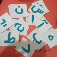 تاپر حروف|صنایع دستی و سایر لوازم تزئینی|قم, در بهشت|دیوار