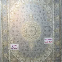 فرش طرح شهسان نقره ای ۱۲۰۰شانه|فرش|تهران, نعمتآباد|دیوار