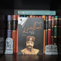 کتاب با موضوعات مختلف