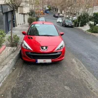 ۲۰۷ اتومات فلز ۱۴۰۲