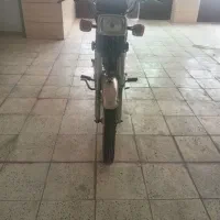 موتور 70مدل 83