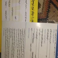 آرام پز دست دوم|اجاق گاز و لوازم برقی پختوپز|بهارستان, |دیوار