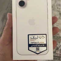 آیفون ۱۶ نرمال