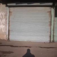 اجازه-انبار