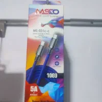 لوازم جانبی موبایل|لوازم جانبی موبایل و تبلت|گلبهار, شهر جدید گلبهار|دیوار