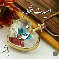 کار آنلاین