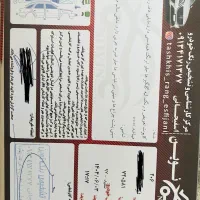پژو ۲۰۶ تمیز خانگی|خودرو سواری و وانت|اصفهان, ملک|دیوار