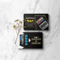 چاپ بنرفلکساستیکرمشتراکتکارتویزیت|خدمات رایانهای و موبایل|شیراز, اصلاحنژاد|دیوار