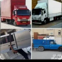 باربری ،جابجایی اثاثیه منزل ، اداری، جهیزیه ،|خدمات حمل و نقل|نجف‌آباد, حومه نجف آباد|دیوار