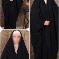 چادر عبایی ژورژت اصل و لباس ویژه مراسم