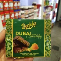 شکلات دوبی بونجوکس