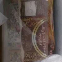 فرش 9و12متری اکباتان نو