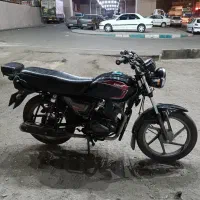 وسیله نقلیه