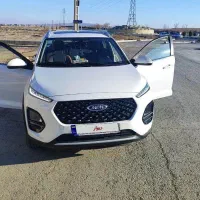 ایکس 22 پرو 1403