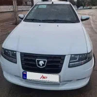 سورن پلاس دوگانهef7 گازسیمی