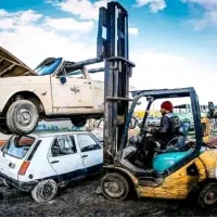 فرسوده .تصادفی .اوراقی . سوخته