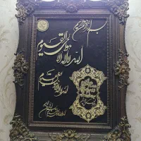 تابلو