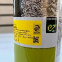 فروش بذر پیاز مینروا دستی با ضمانت نامه کتبی